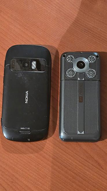 nokia 220: Читайте внимательно. Продам два Китайских Двухсимочных телефона — 2