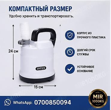 pump: 🌊 ДРЕНАЖНЫЙ НАСОС INTEX KRYSTAL CLEAR POOL BASICS #28606 Быстро и — 6
