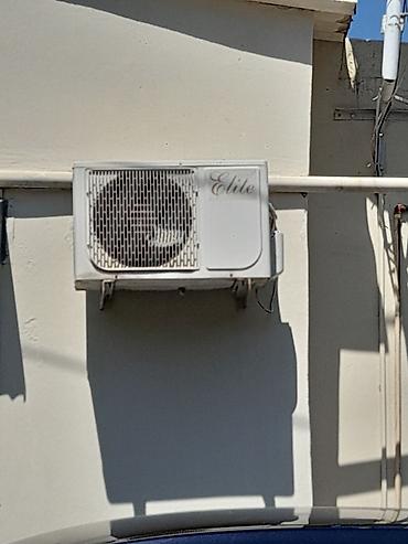 elit kondisioner: Kondisioner Dekker, İşlənmiş, 30-35 kv. m, Kredit yoxdur — 2