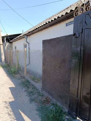гостевой дом персона иссык куль: Үй, 60 кв. м, 4 бөлмө, Менчик ээси, Косметикалык оңдоо