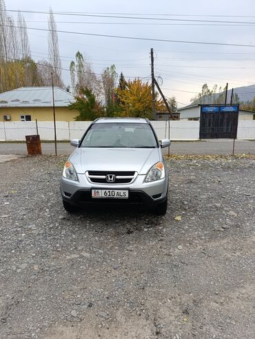 срв 1998: Honda CR-V: 2003 г., 2 л, Автомат, Бензин, Кроссовер