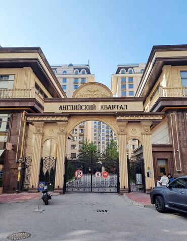 стол для растяжки спины: 1 комната, 45 м², Элитка, 8 этаж, Дизайнерский ремонт