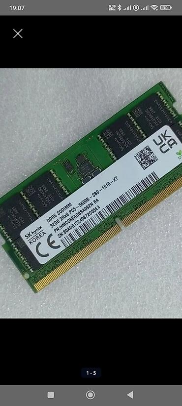 озу ddr5: Оперативная память SK HYNIX DDR5 64 GB 5600 Mhz Цена за 1 шт. 33000 — 2