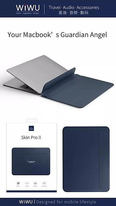 montech sky two: Чехол Wiwu 13.6д Air 2022 Skin Pro II Арт.3211 Wiwu Skin Pro 2 — 4