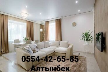 Натяжной потолок: Натяжной потолок Глянцевое, Матовое, 3D потолки Гарантия, Бесплатная консультация, Бесплатный замер — 14