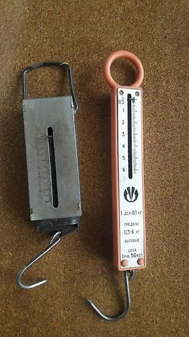 Другие товары для кухни: Некоторые вещи б/у, некоторые совсем новые, неиспользованные 1) формы — 4