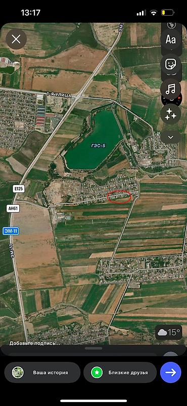 Продажа складов и мастерских: ⸻ Продаётся коммерческий участок 10 соток (с. Дружба,ГЭС-5) ✔ — 6