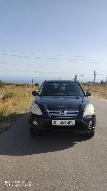 купить хонда срв 4 поколения: Honda CR-V: 2005 г., 2 л, Автомат, Бензин, Кроссовер