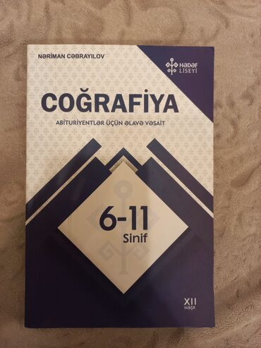 6 cı sinif coğrafiya yeni dərslik pdf: Cografiya derslik.Abituryent ve sagirdiler ucun.1 ay islenib.Temiz ve