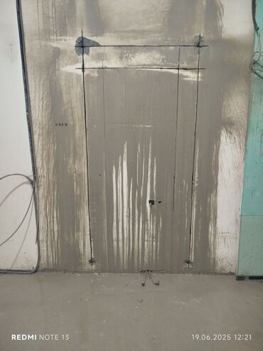 Beton işləri: Səssiz tozsuz səliqəli kəsim. Beton katlavan monolit kubik — 28