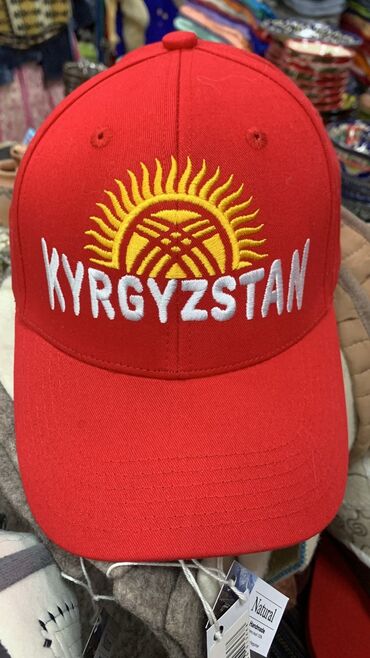 Другие предметы коллекционирования: Флаги — 16