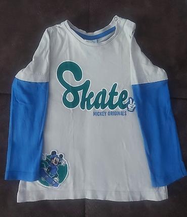 Kompleti: Paket odeće za dečaka (više komada): 1) Siva dukserica sa kapuljačom — 7