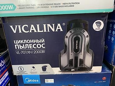 VICALINA VL-701XH — циклонный пылесос мощностью 2000 Вт с высоким at lalafo.kg VICALINA VL-701XH — циклонный пылесос мощностью 2000 Вт с высоким