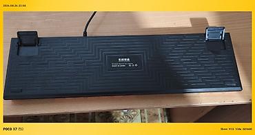 logitech mx master: Клавиатура, Forev, Механическая, Проводное подключение — 1