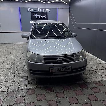 Nissan: Nissan Liberty: 2001 г., 2 л, Автомат, Бензин, Минивэн — 2