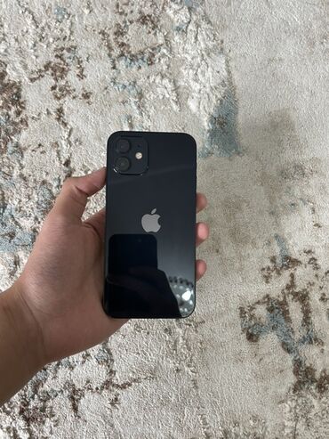 айфон 8 цена в бишкеке в цуме бу: IPhone 12, Б/у, 128 ГБ, Черный, Защитное стекло, Чехол, 80 %