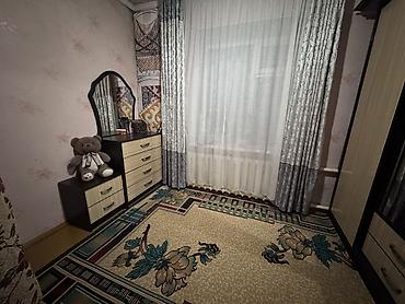 Продажа коттеджей и домов: В селе Беловодское продается добротный дом из 5-ти комнат, кухня — 11