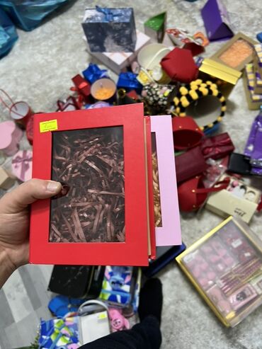 Hədiyyə bağlamaları: Hədiyyə paketi, Yeni, Ödənişli çatdırılma — 20