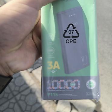 литиевый аккумулятор для авто: Повербанк GERLAX P115 — новый, 10000 мА·ч. Основные характеристики: - — 3