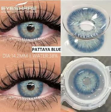 Šminka: Kolor sočiva za oči – plava i zelena kolekcija - Modeli/boje — 31