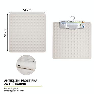 KMT Bež gumena podloga za kadu 2208540-A Bež neklizajuća gumena