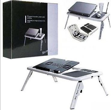 bose srbija: Sto za laptop e table rasklopivi. sto za laptop e table rasklopivi — 1