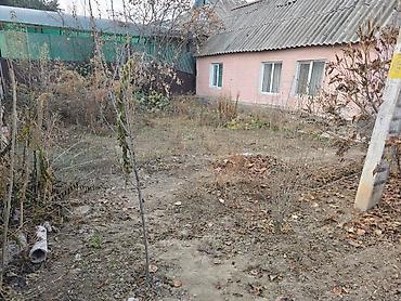 Продажа коттеджей и домов: Продаётся частный дом с участком. - Дом одноэтажный — 10