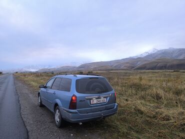 двигатель опель фронтера 2 2 дизель: Ford Focus: 2001 г., 1.8 л, Механика, Дизель, Универсал
