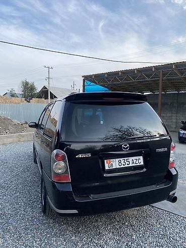 купить машину мазду: Mazda MPV: 2004 г., 2.3 л, Автомат, Бензин, Минивэн — 3