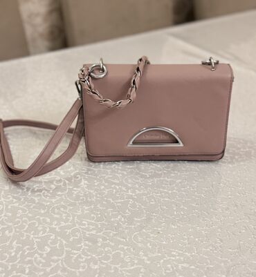 автокресла с изофикс: Çiyin çantası, Christian Dior, İşlənmiş