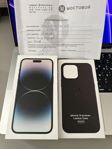 продаю айфон 14 про макс: IPhone 14 Pro Max, Колдонулган, 256 ГБ, Кара, Заряддоочу түзүлүш, 89 %