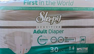 Tibbi geyim: Pamper 1ededi 0.85qepik ancaq boyukler ucun her olcde var Sleepy — 1