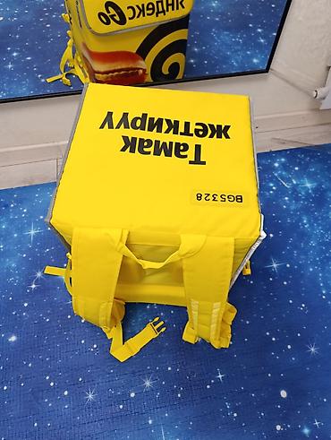 термосумка курьера: Рюкзак, Унисекс, Новый — 3