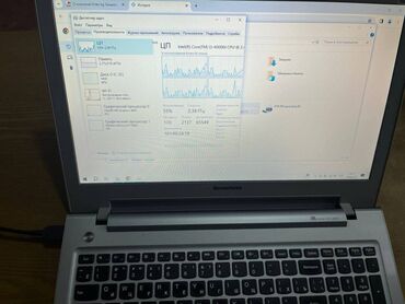 ssd диск бу: Ноутбук, Lenovo, 6 ГБ ОЭТ, Intel Core i3, Колдонулган, Татаал эмес тапшырмалар үчүн, эс тутум HDD