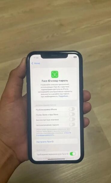 сотовые телефоны в рассрочку: Другие мобильные телефоны