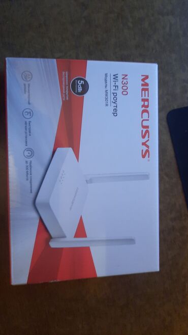 mercusys: Новый в упаковке wi-fi роутер Mercusys 2 антенны. гарантия 1 год