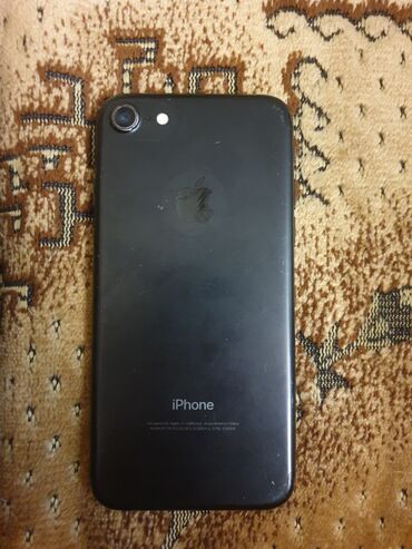 ayfon 7: IPhone 7