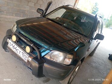 купить хонда срв 4 поколения: Honda CR-V: 1996 г., 2 л, Автомат, Бензин, Кроссовер