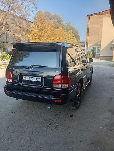 2 8: Lexus LX: 2002 г., 4.7 л, Автомат, Газ, Внедорожник — 3
