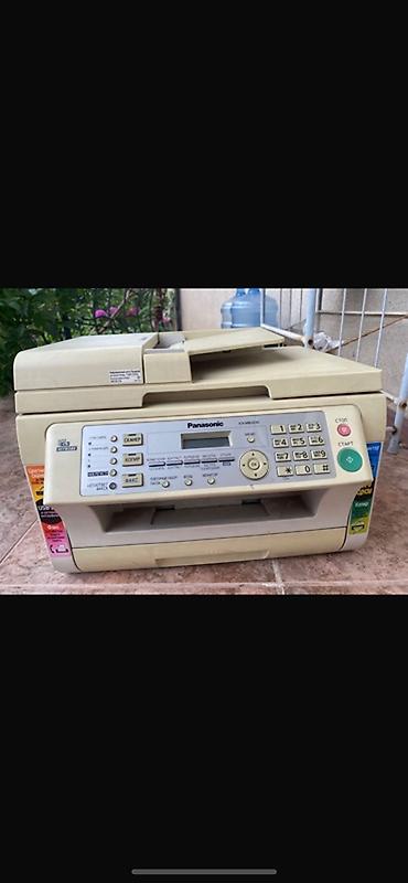 а3 мфу: МФУ Panasonic KX-MB2061 Многофункциональное устройство «всё в одном» — 1