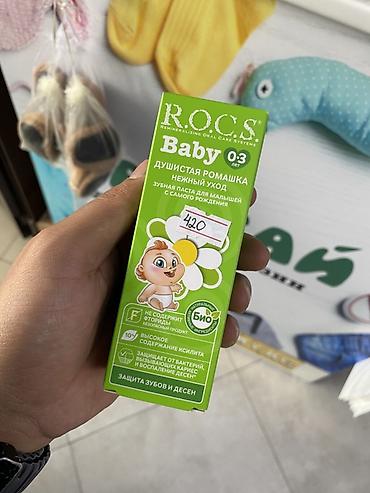R.O.C.S. Baby 0–3 — зубная паста для малышей «Душистая ромашка» - at lalafo.kg R.O.C.S. Baby 0–3 — зубная паста для малышей «Душистая ромашка» -