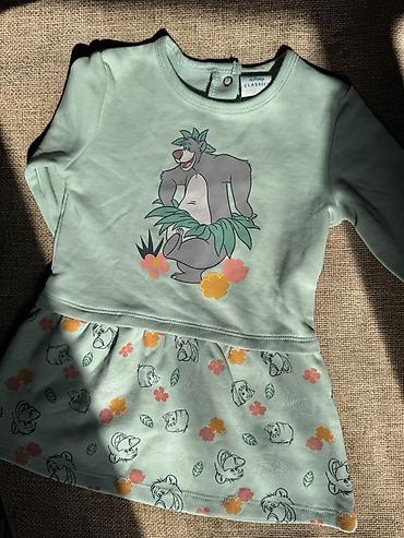 Комплекты одежды: Комплект — 7