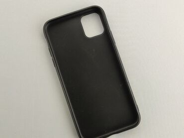 Inne artykuły dla domu: Etui
