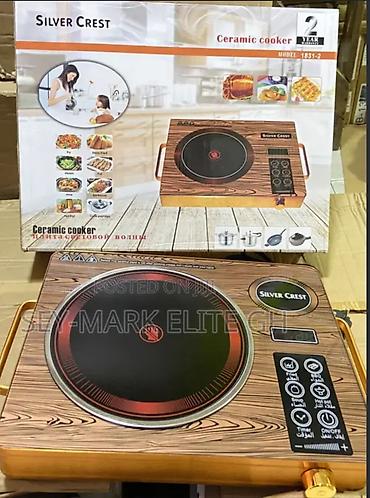 Elektrik sobası Stolüstü, 1 gözlü, Yeni