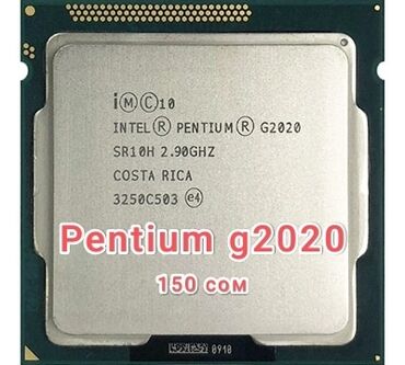 Процессоры: Процессор, Б/у, Intel Pentium, 2 ядер, Для ПК