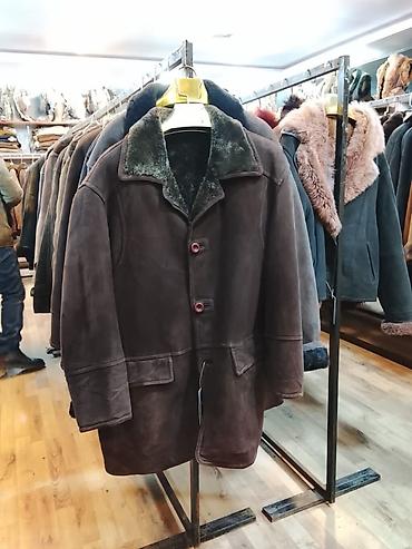 Дубленки: Дубленка, Классическая модель, Турция, Длинная модель, Все размеры — 24