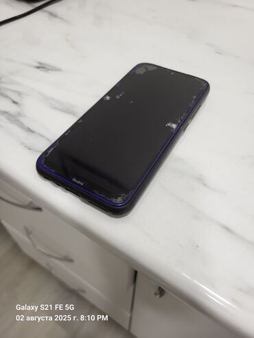 isdenmis soyuducular: Redmi 8, 64 GB, rəng - Mavi