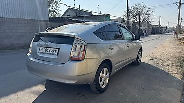 таёта ланкрузер прадо: Toyota Prius: 2005 г., 1.8 л, Автомат, Гибрид, Седан — 2