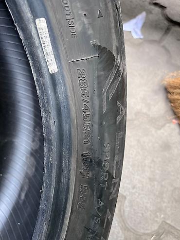 2854521: Шины 285 / 45 / R 21, Лето, Б/у, 1 шт, Легковые, Bridgestone — 5