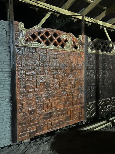 Заборы и ограждения: Заборы и ограждения, Гарантия — 21